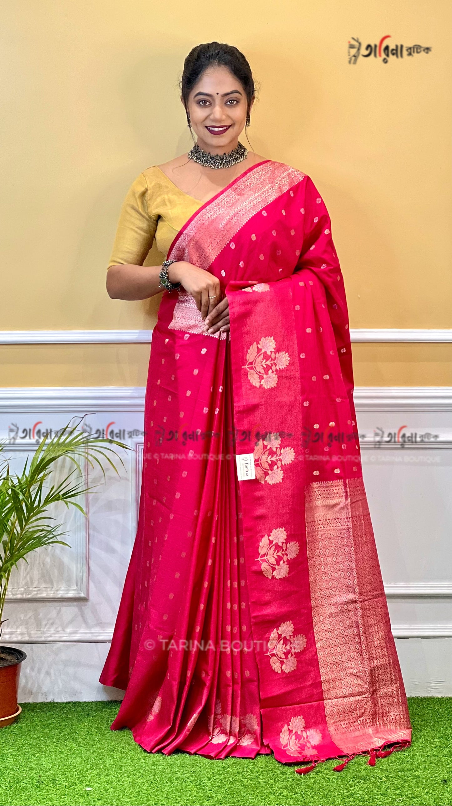 MUGA SILK