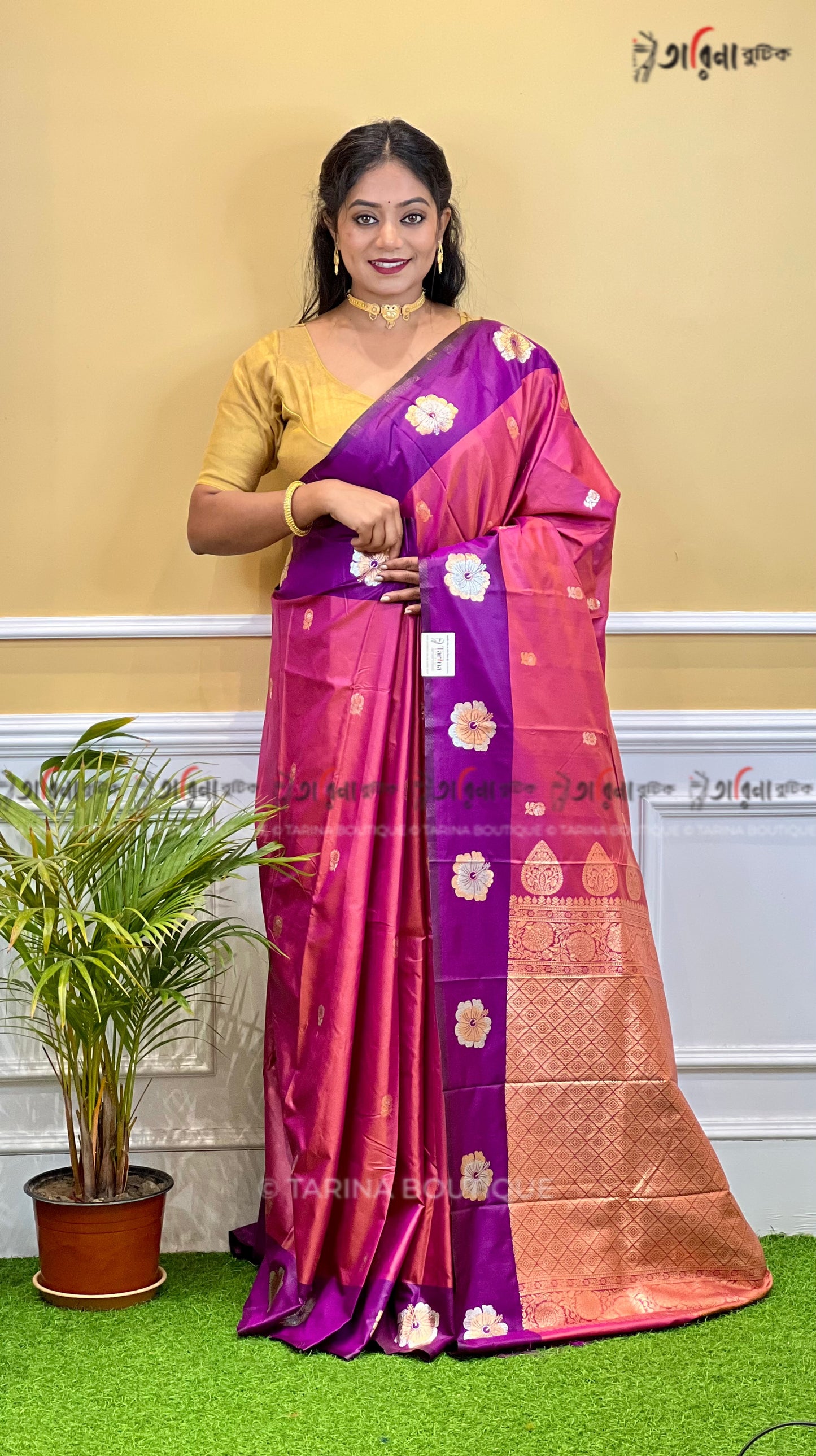 MASHRU KATAN