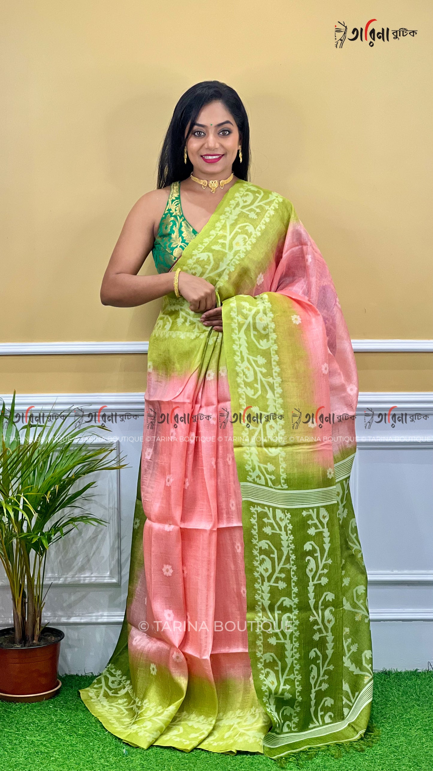 PURE BENGAL TUSSAR