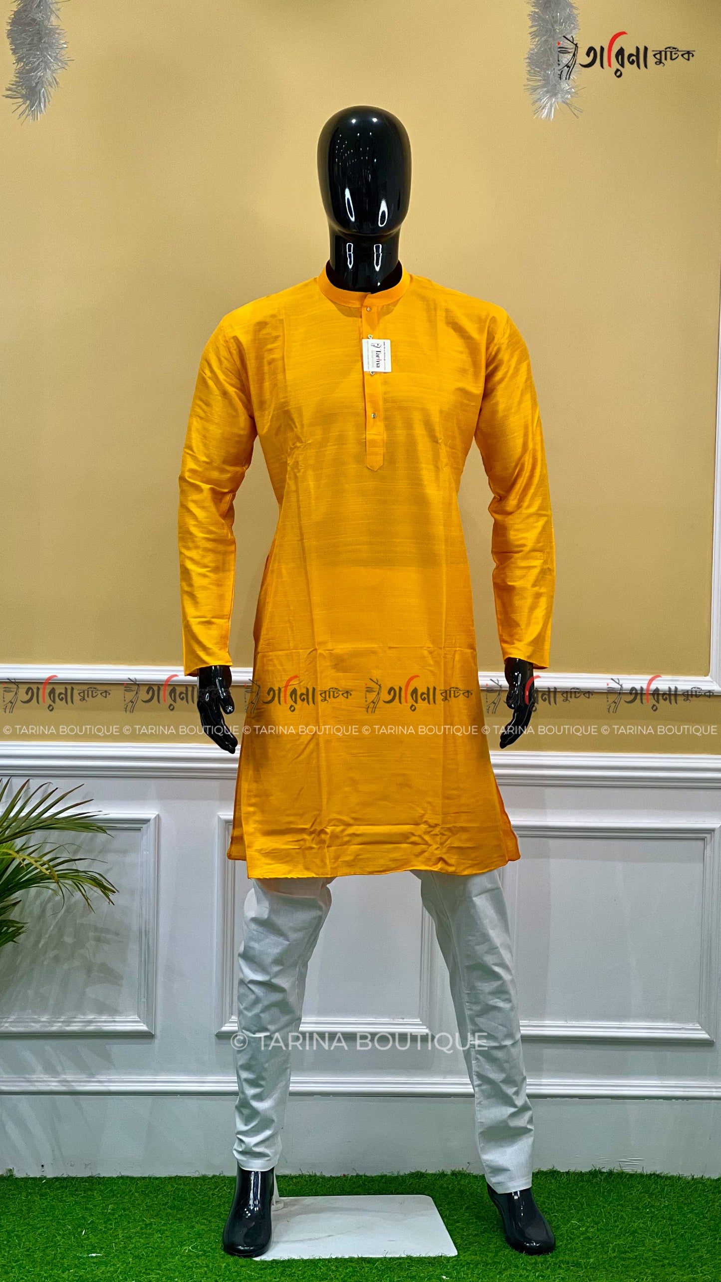 SOLID COLOR PANJABI
