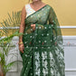 DHAKAI JAMDANI