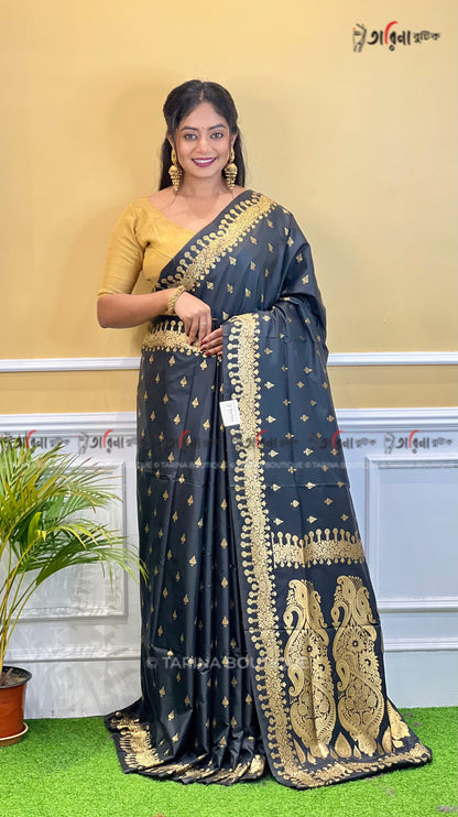 MASHRU KATAN