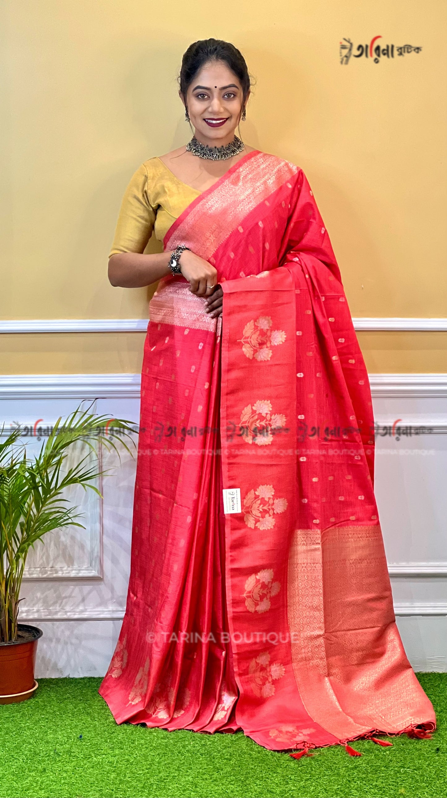 MUGA SILK