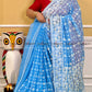 KARDANA DHAKAI