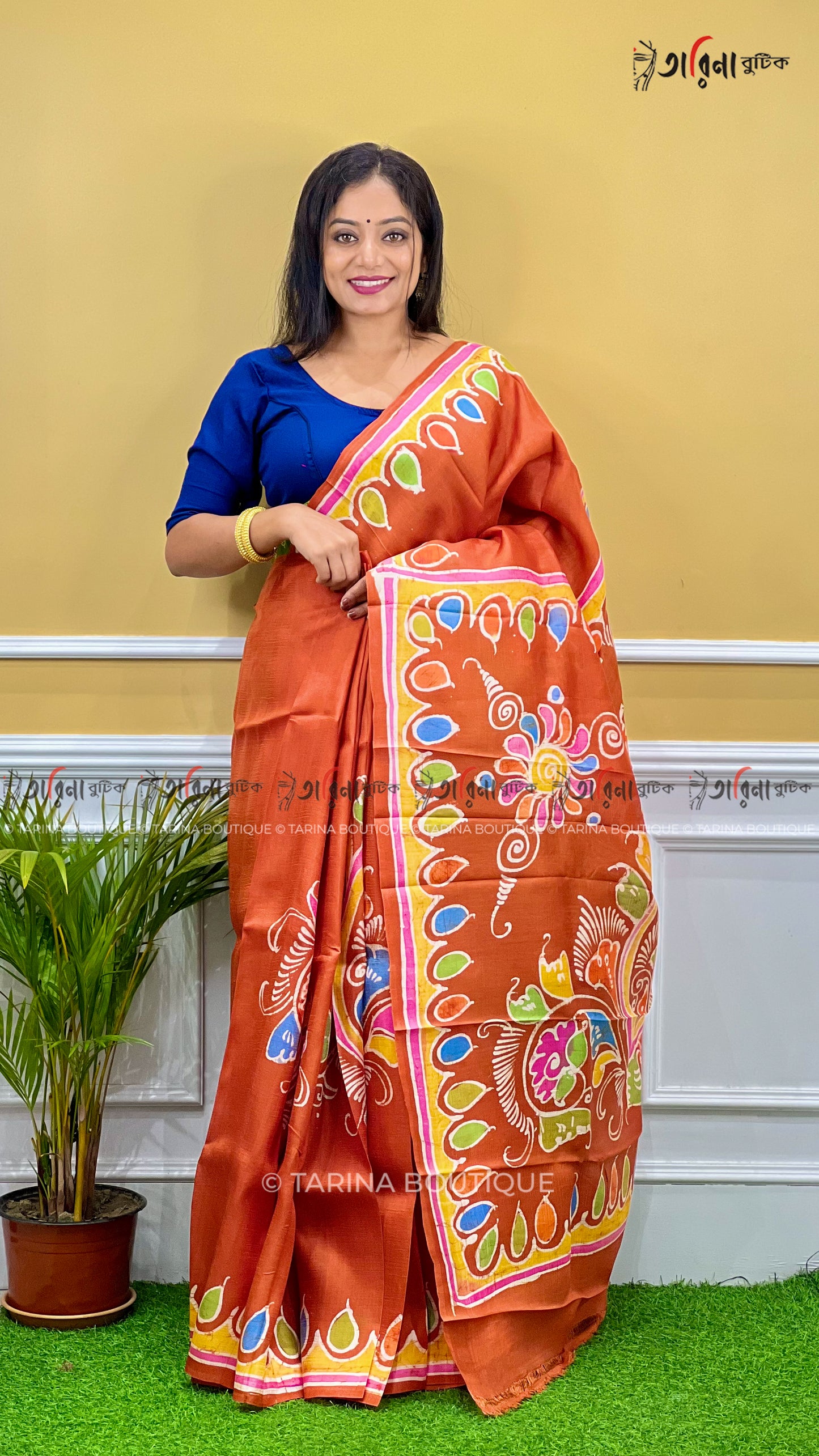 MURSHIDABADI SILK