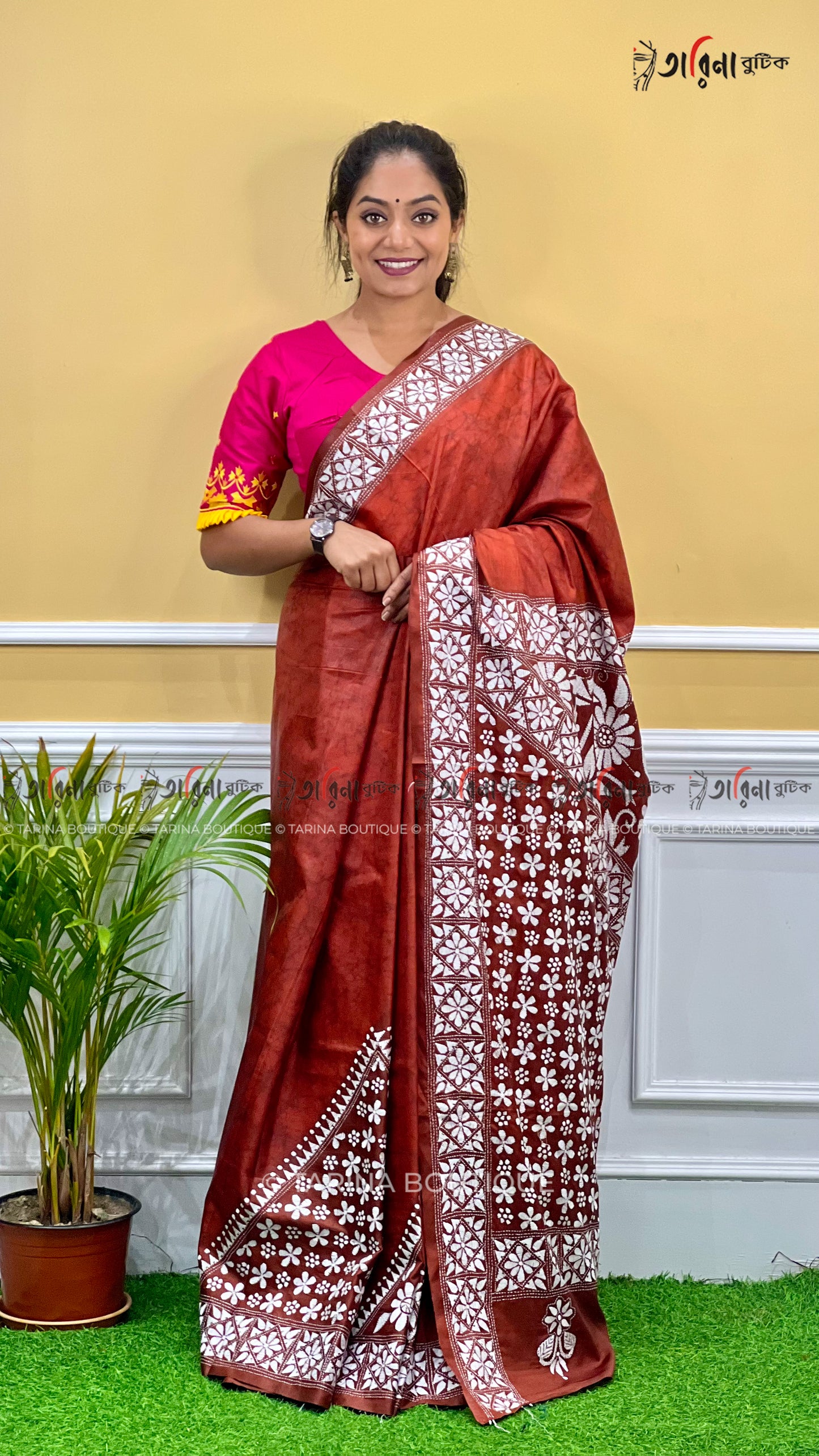 BLENDED KANTHA