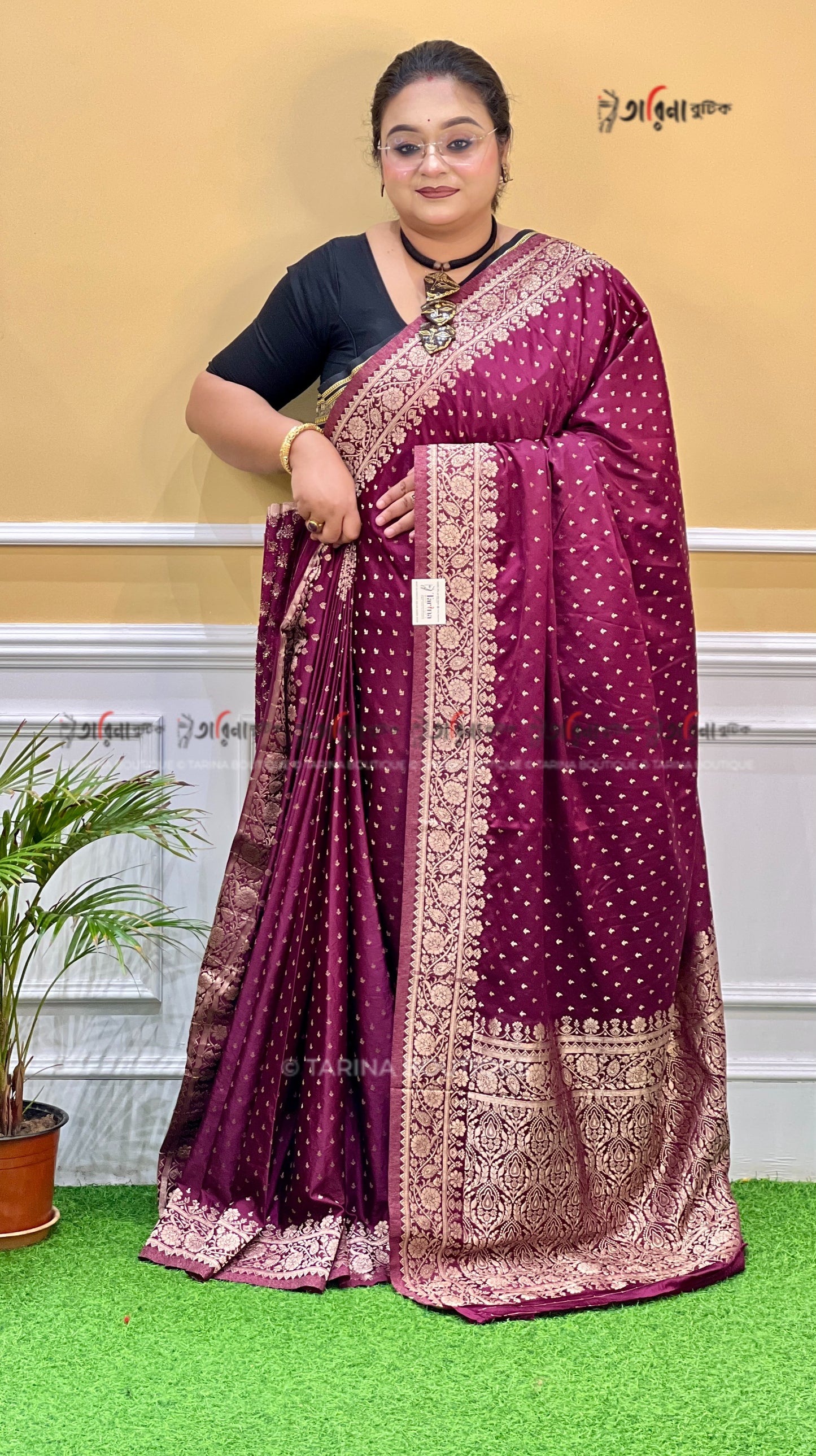 MASHRU KATAN