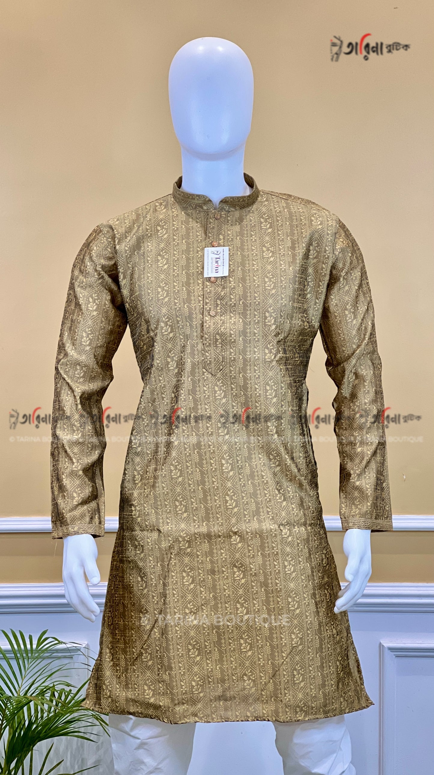 PANJABI