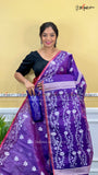 DHAKAI JAMDANI