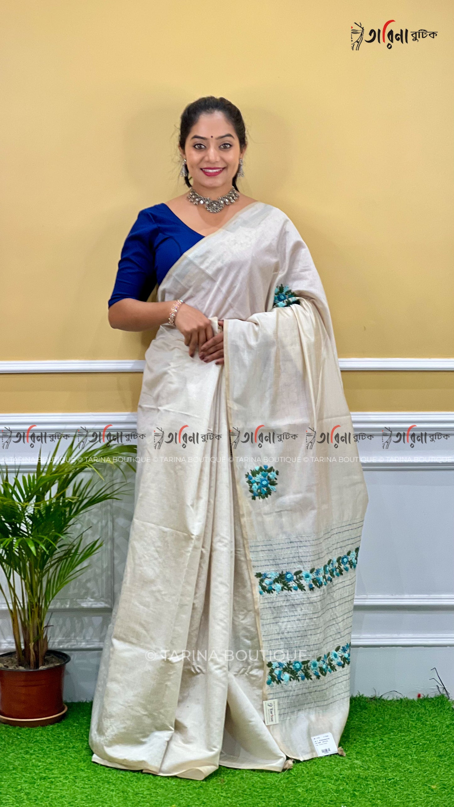 HALF TUSSAR BULIAN