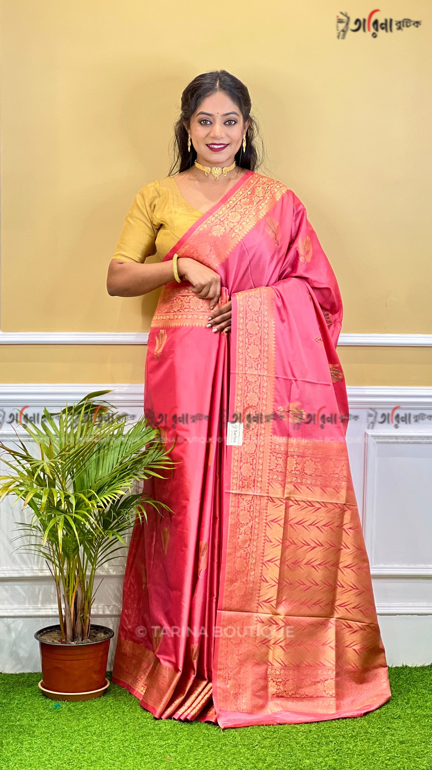MASHRU KATAN