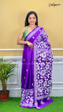 BLENDED KANTHA
