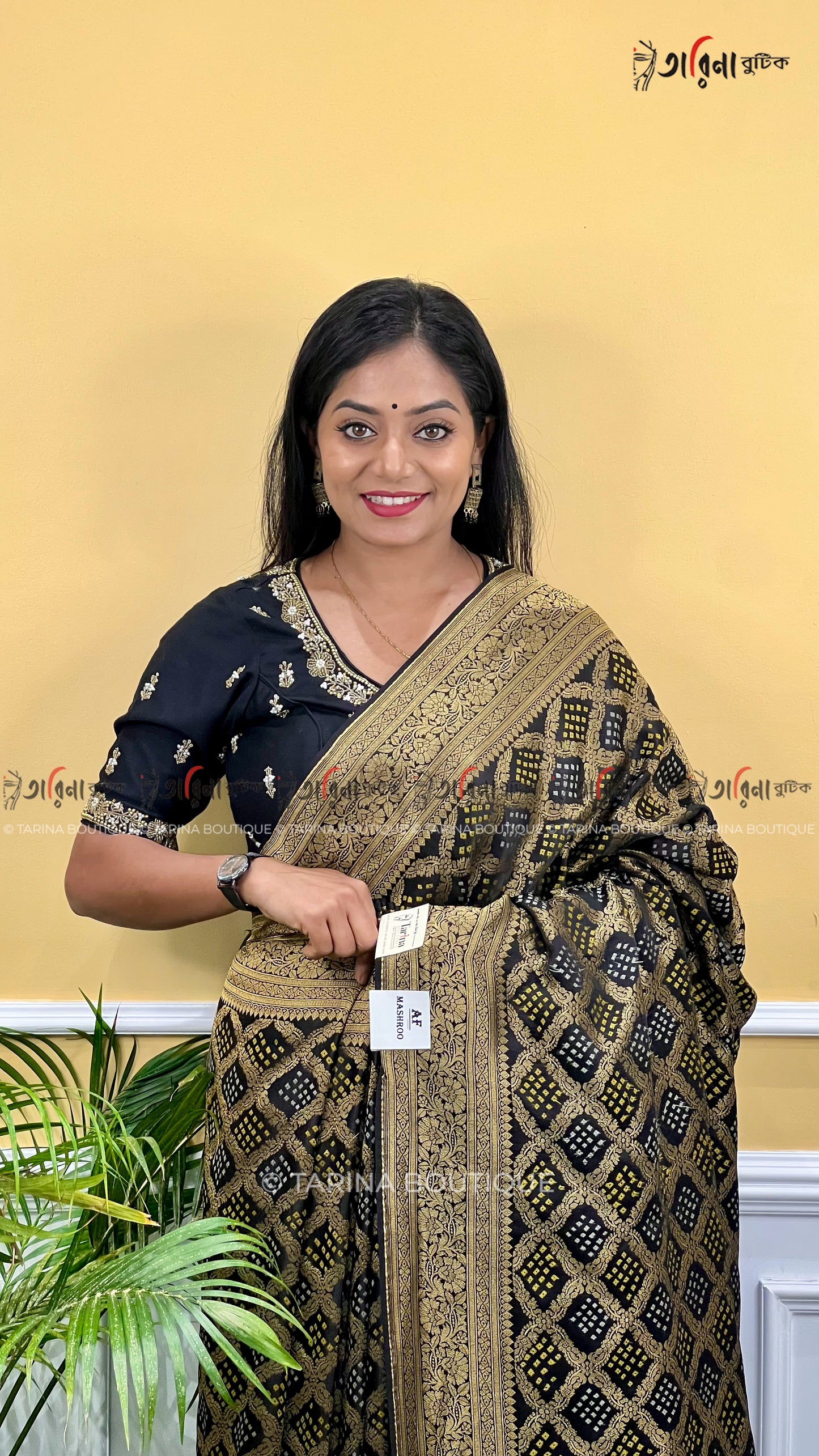 GHATCHOLA BANARASI
