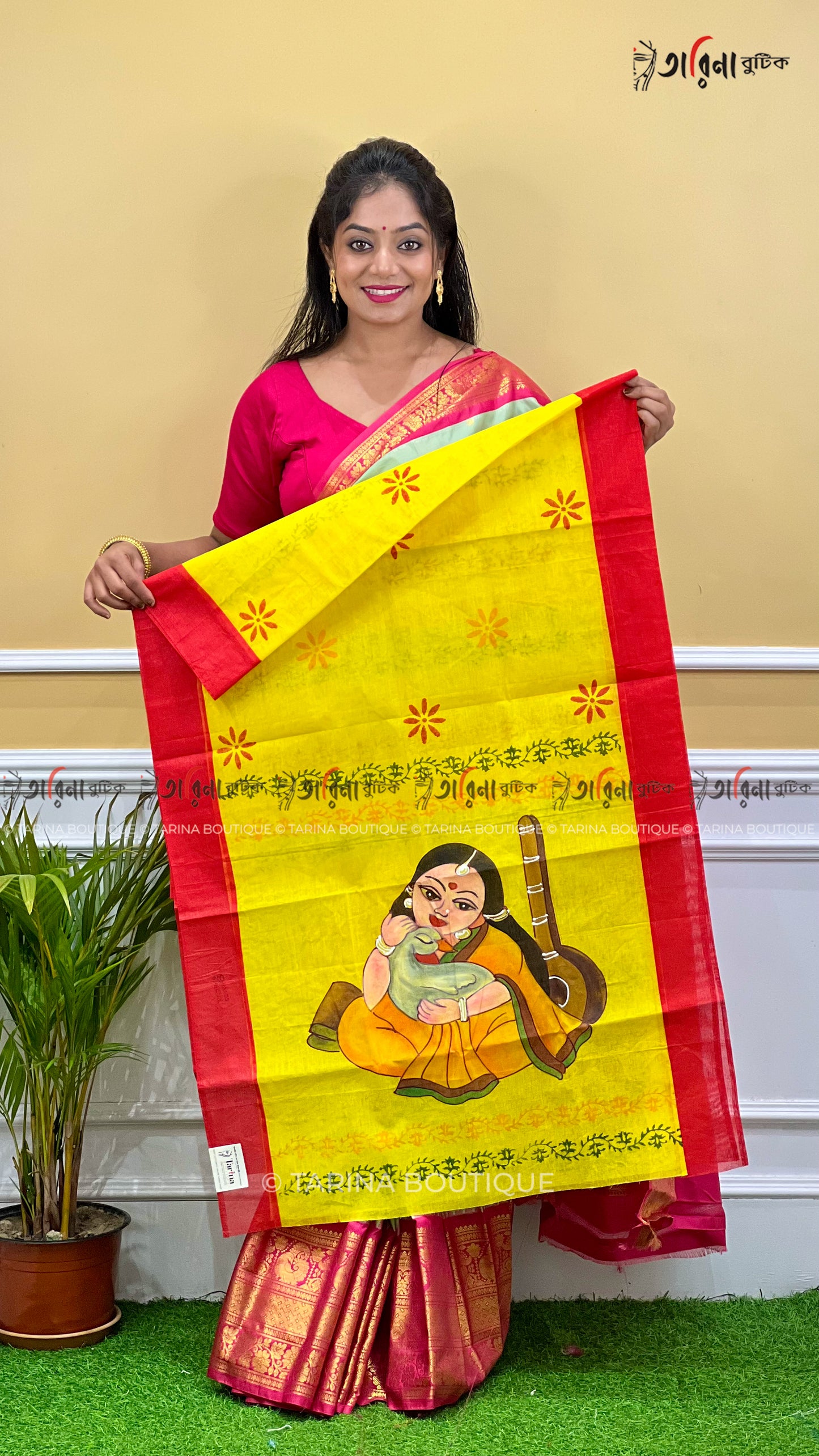 BABY GIRL SAREE - Saraswati Puja Special