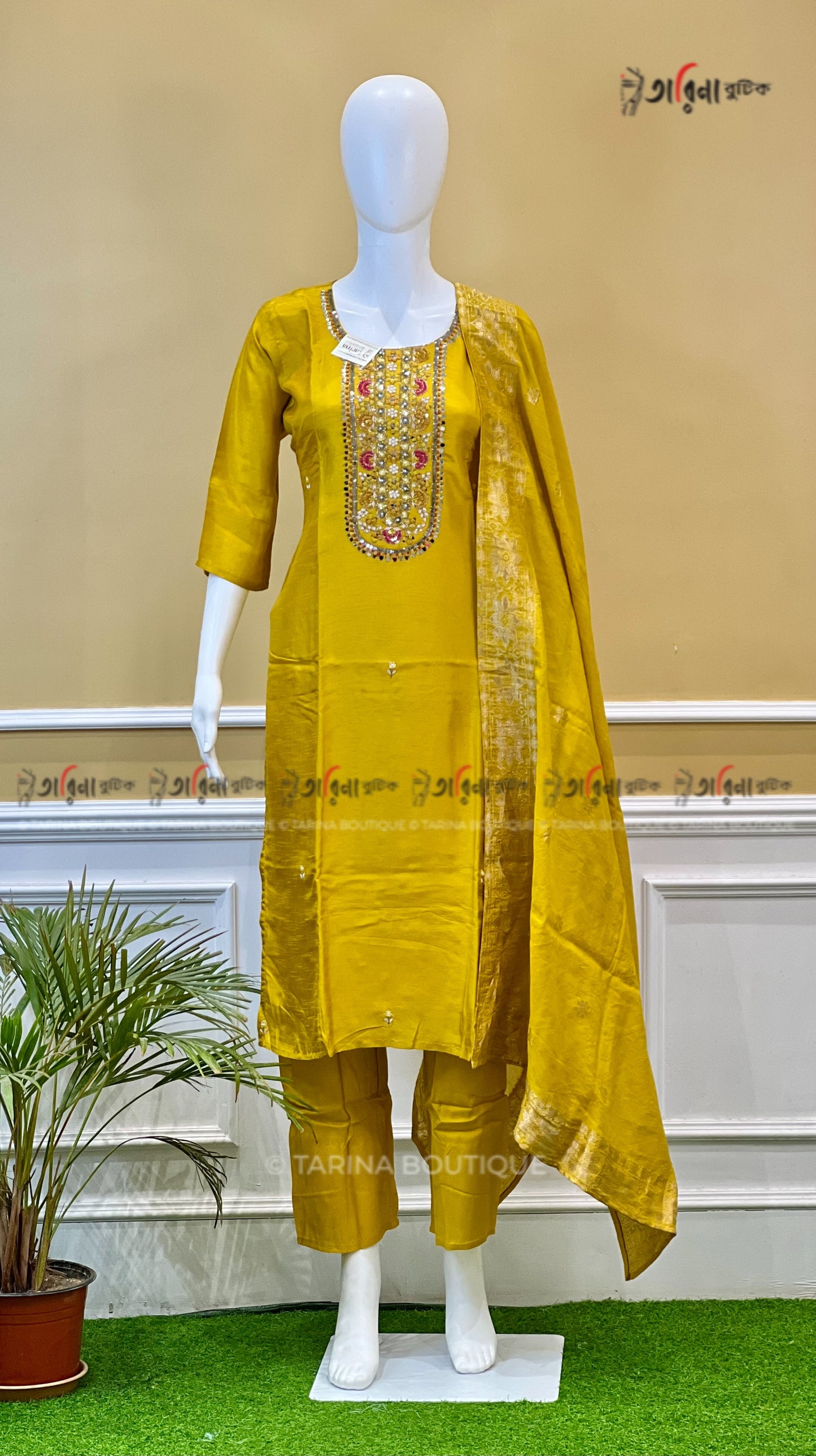 DESIGNER 3 PIECE