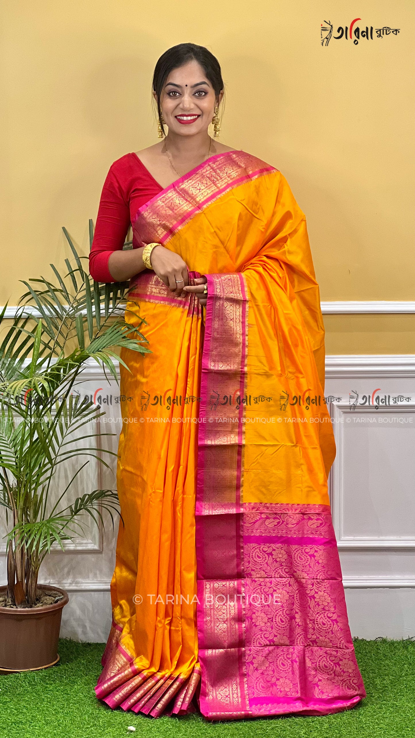 KANJIVARAM
