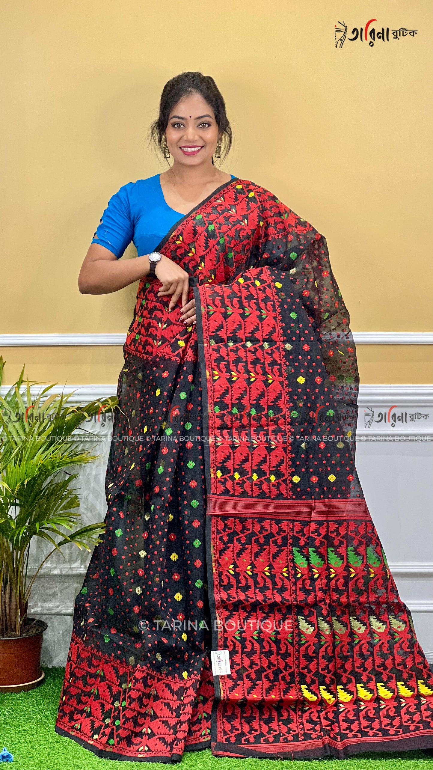 DHAKAI JAMDANI