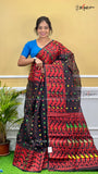 DHAKAI JAMDANI