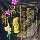 COTTON HANDPAINTED - COUPLE SET