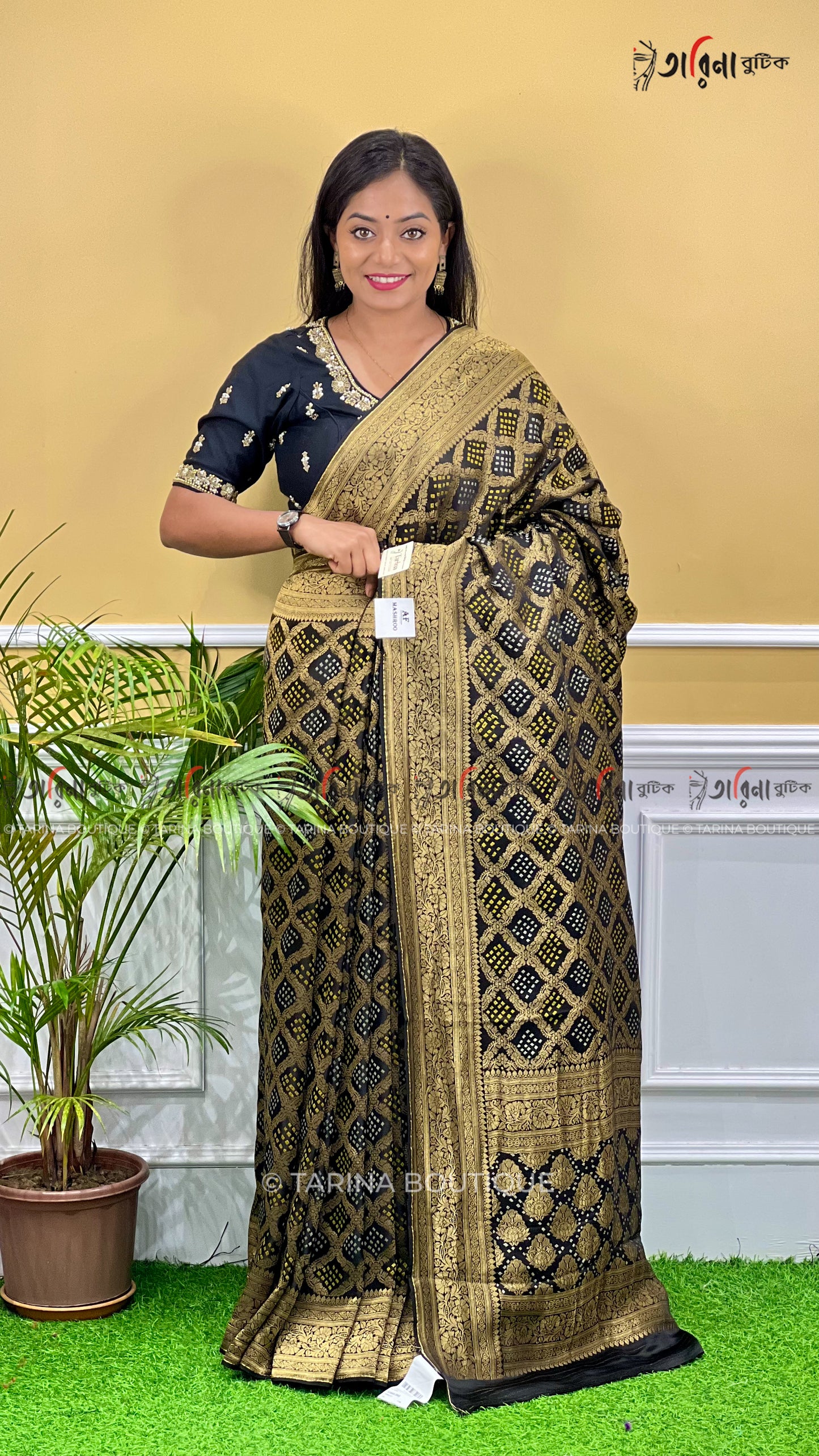 GHATCHOLA BANARASI