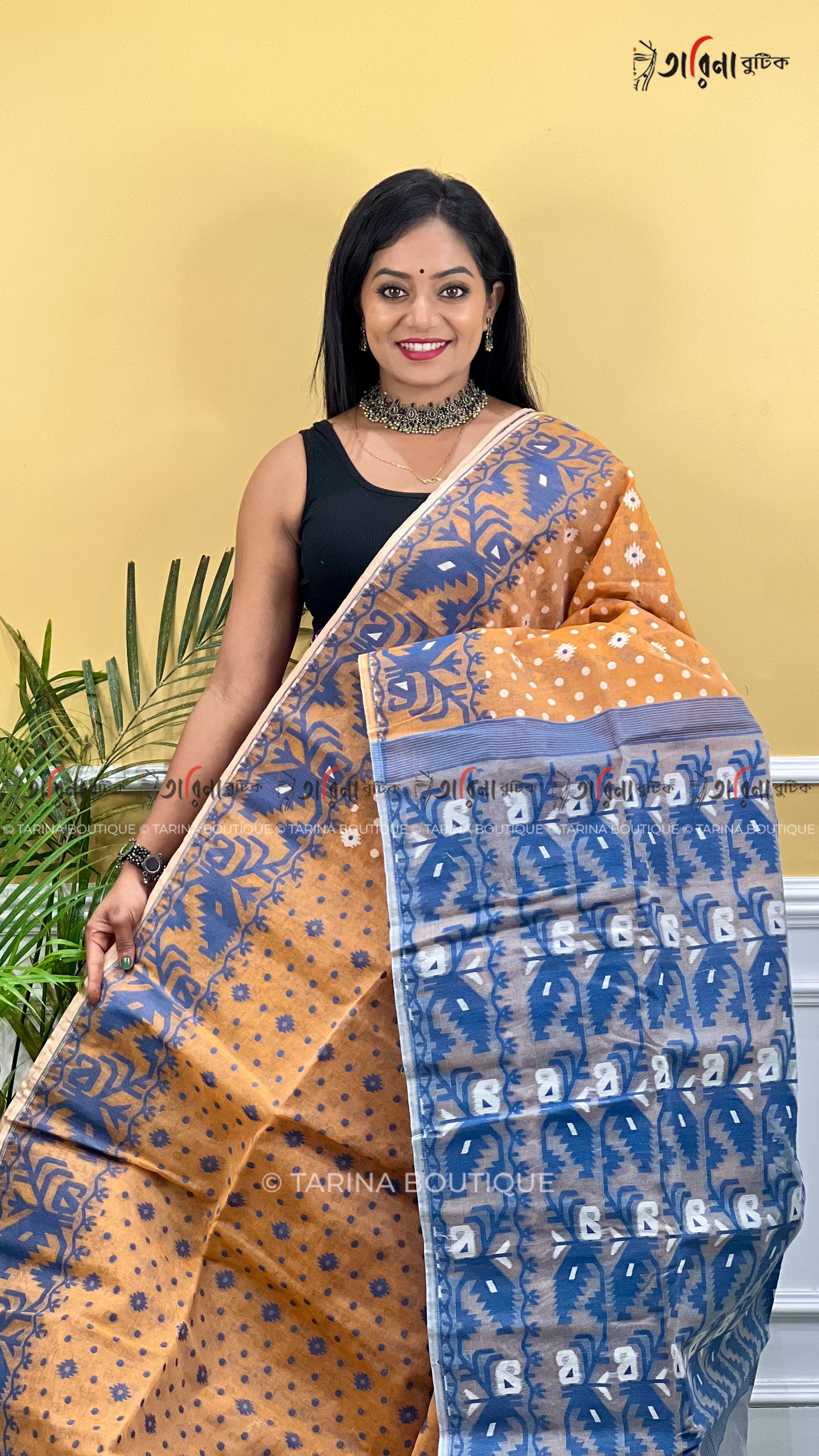 DHAKAI JAMDANI