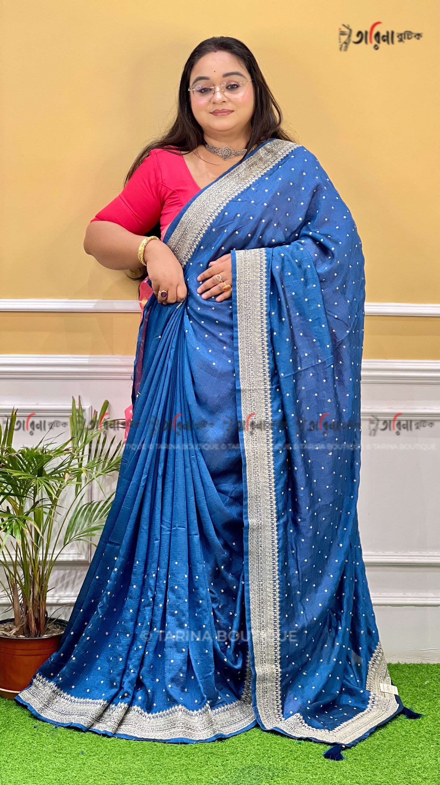 VICHITRA SILK