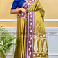 MASHRU KATAN