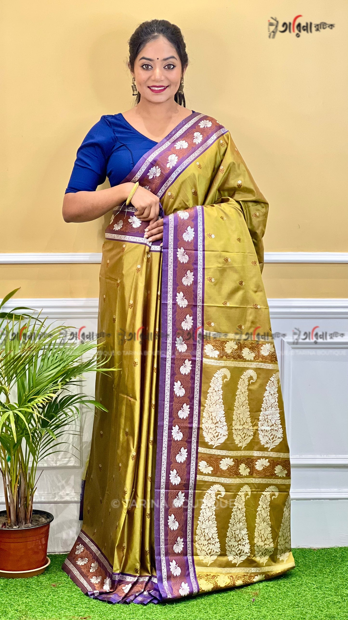MASHRU KATAN