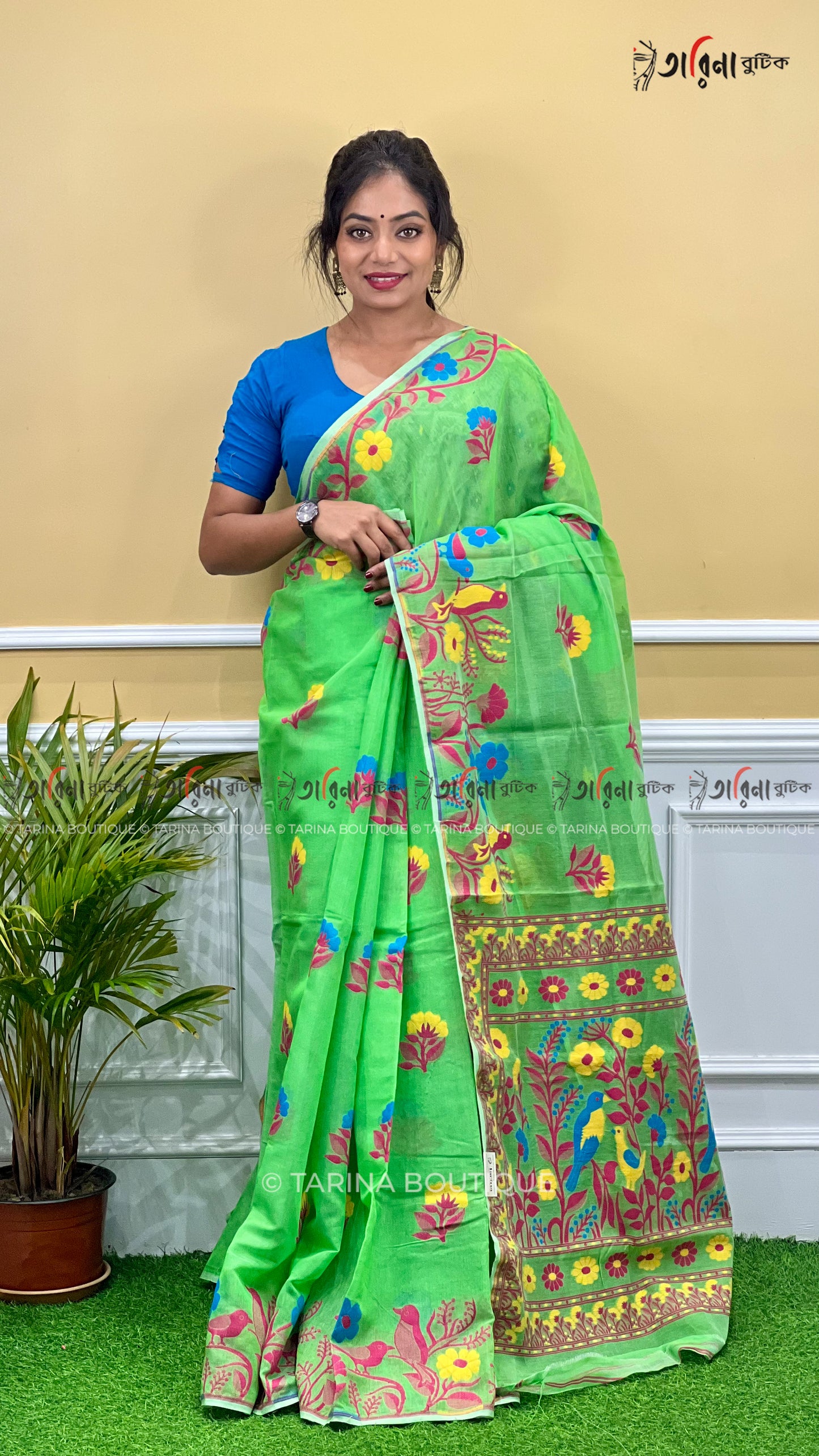 DHAKAI JAMDANI