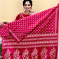 COTTON HAND BLOCK