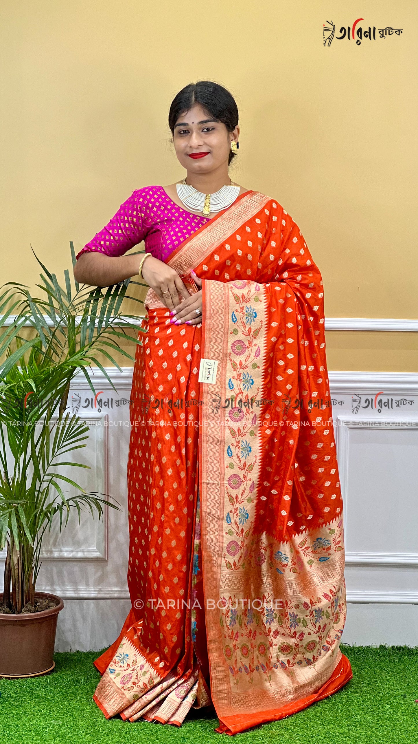 KHADDI PAITHANI