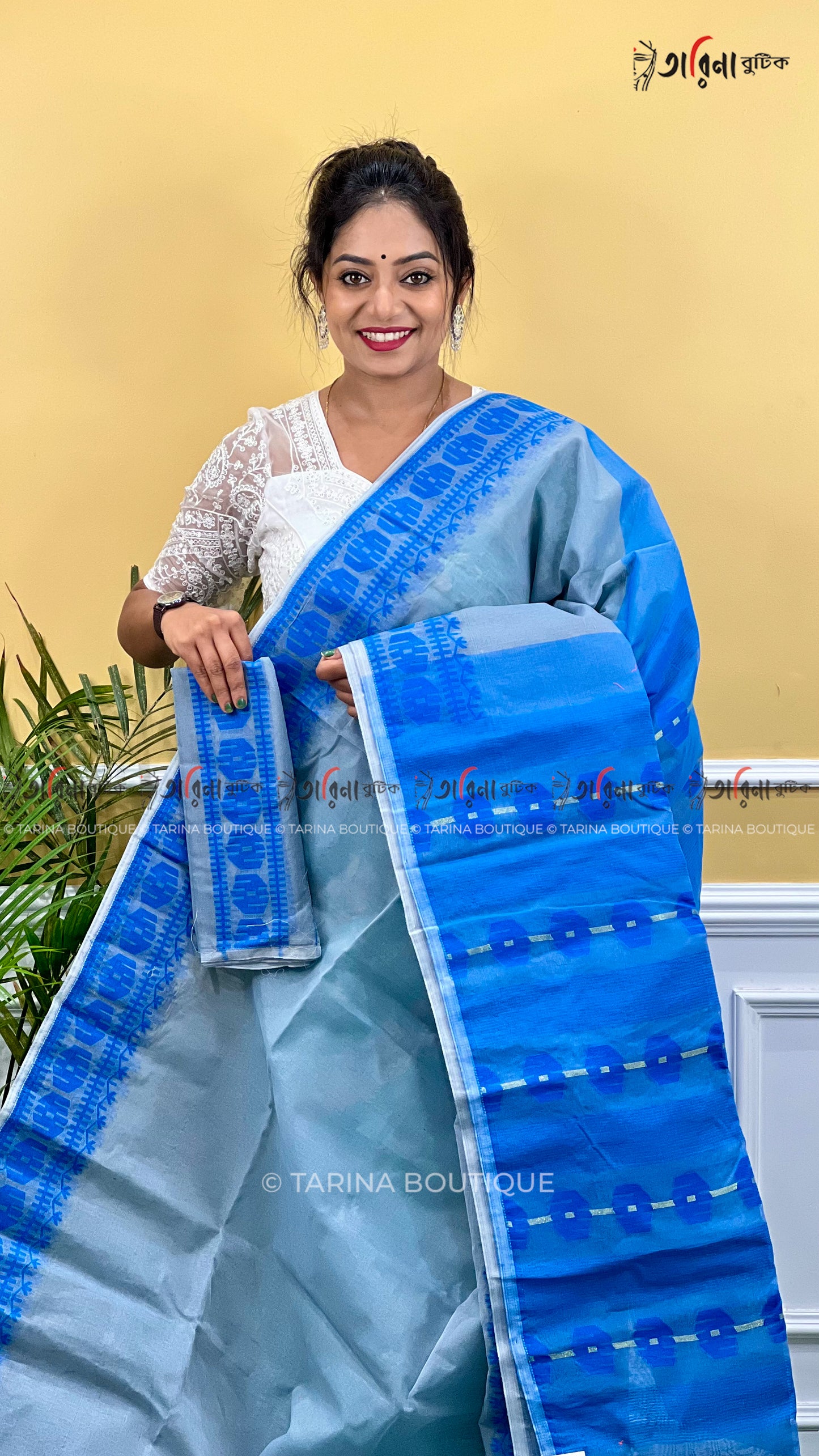 DHAKAI JAMDANI