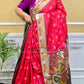 POCHAMPALLY SILK