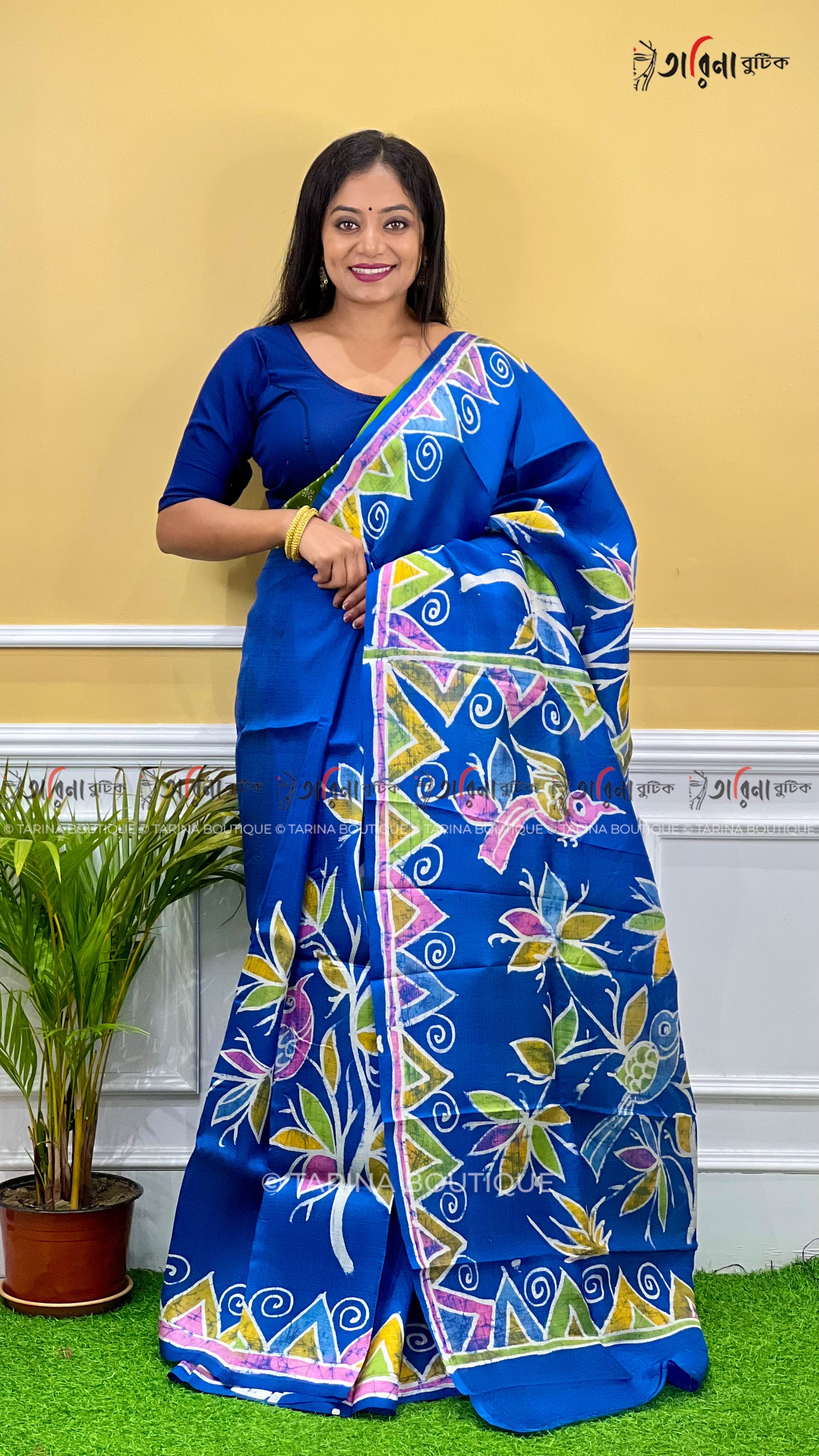 MURSHIDABADI SILK