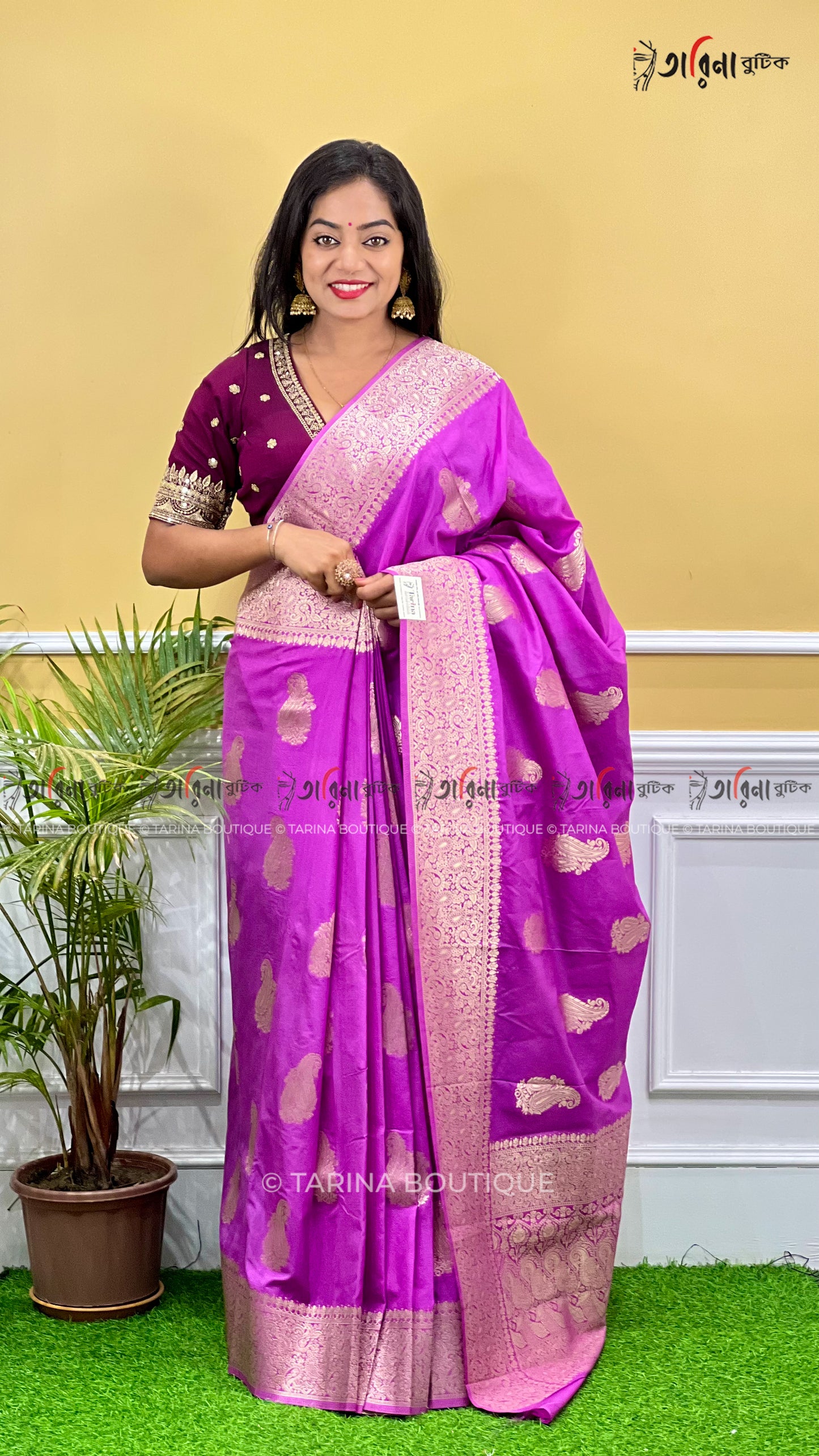 MUGA BANARASI