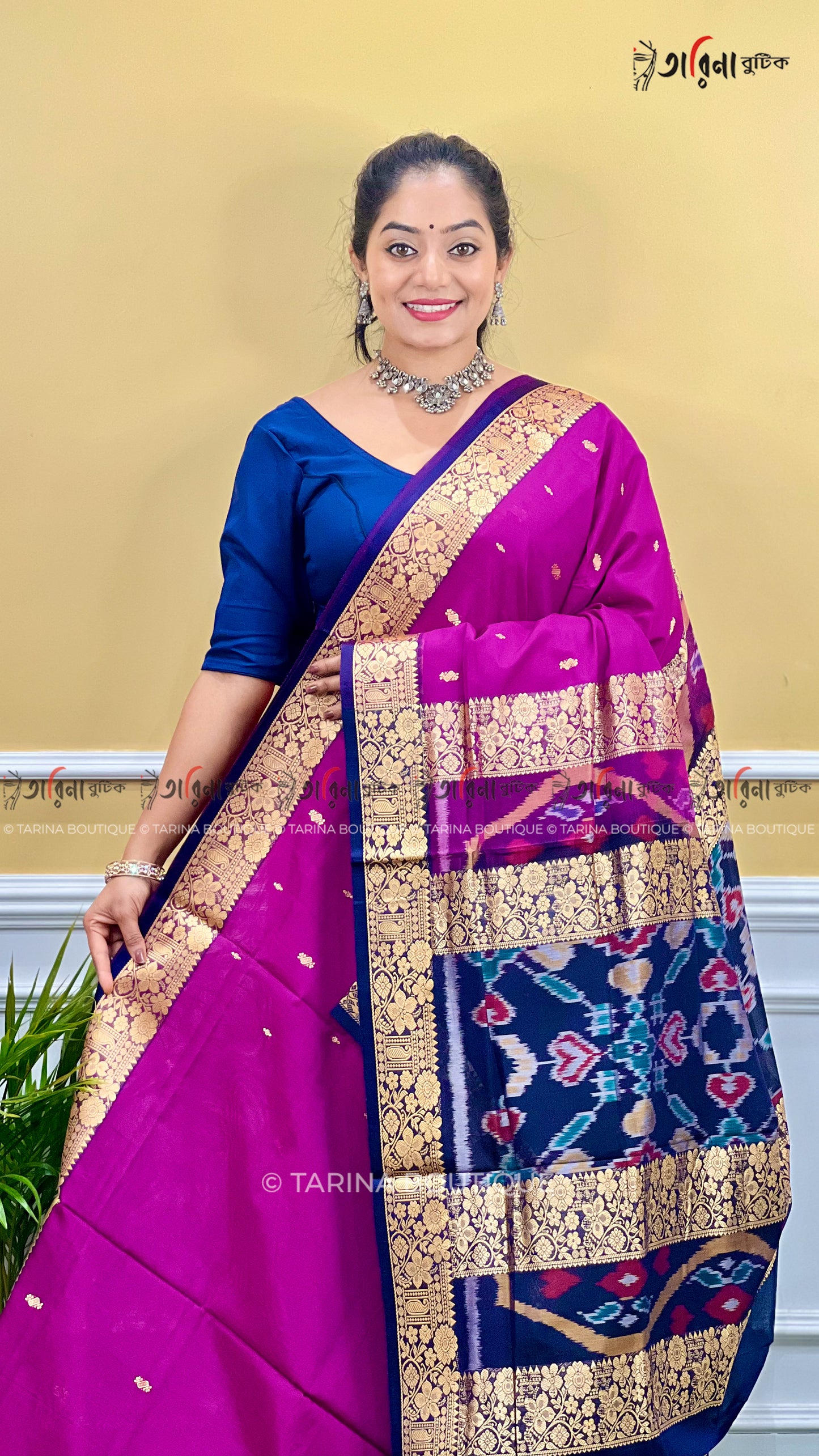 PESHWAI COTTON