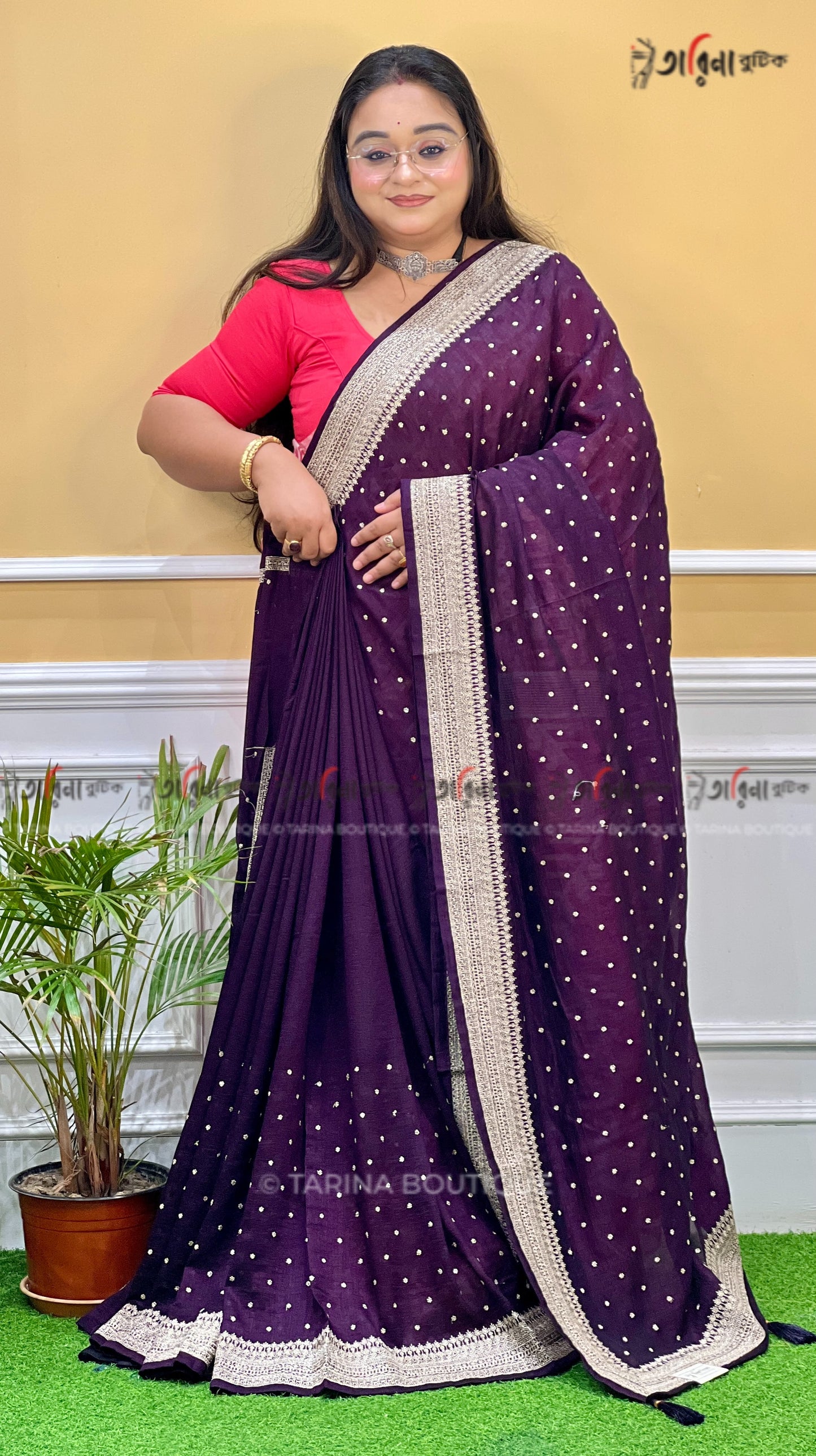 VICHITRA SILK