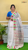 DHAKAI JAMDANI