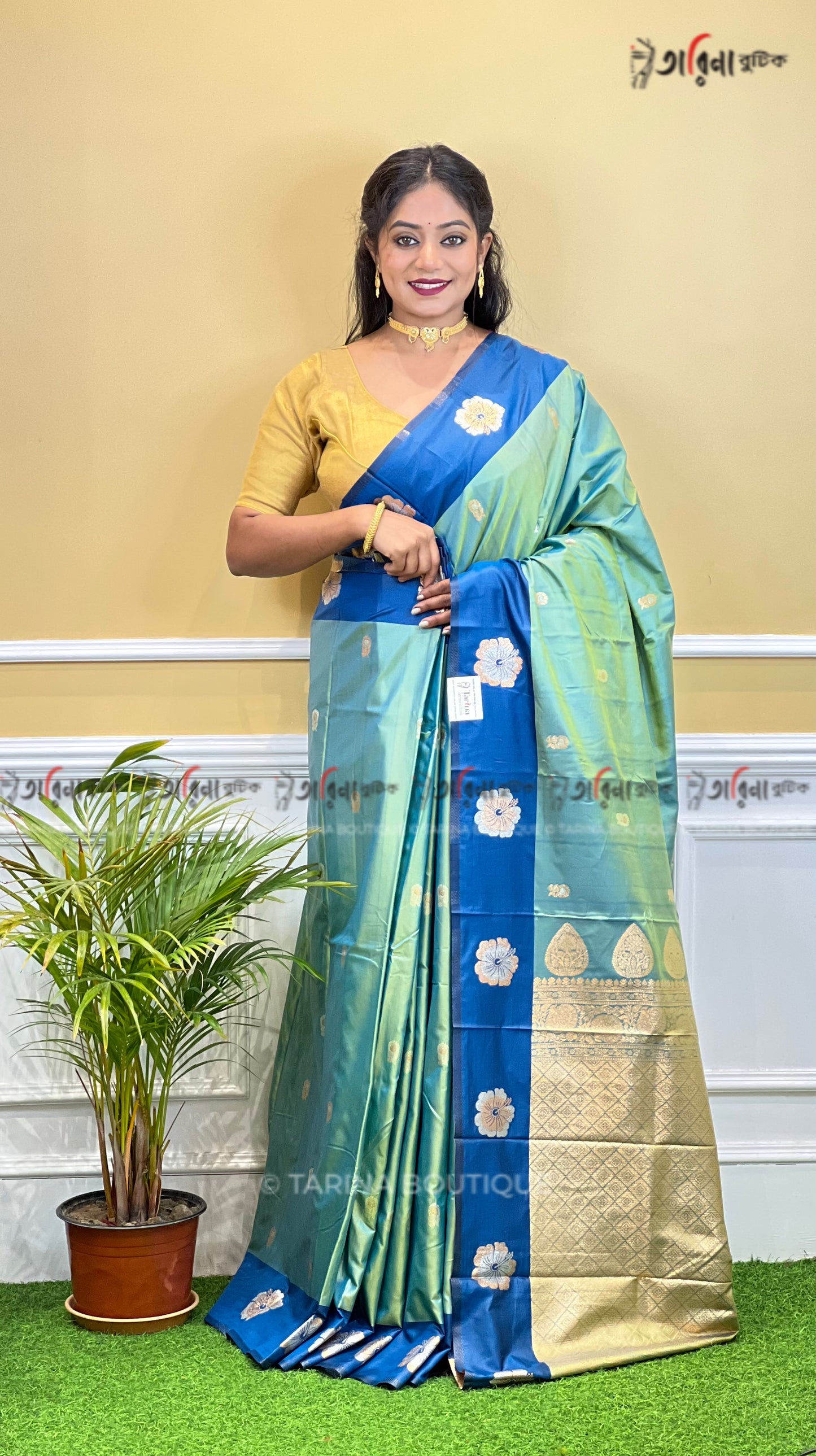 MASHRU KATAN