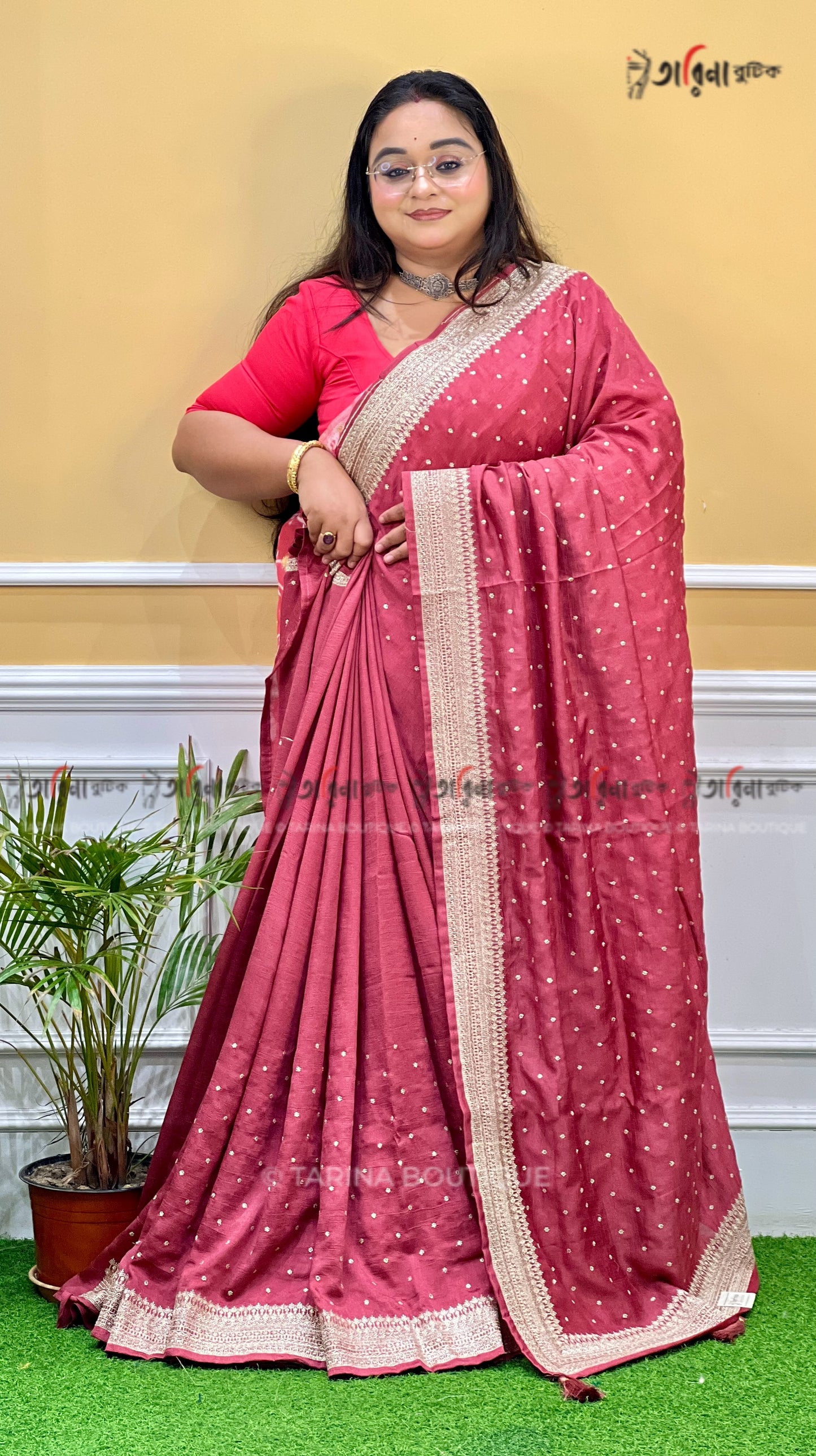 VICHITRA SILK