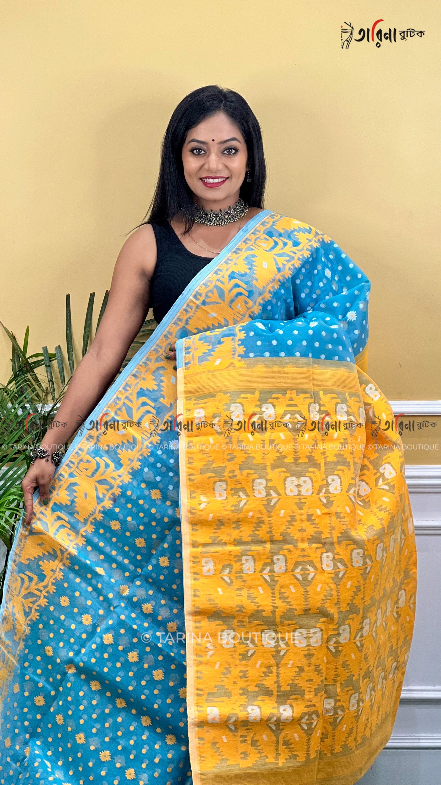 DHAKAI JAMDANI