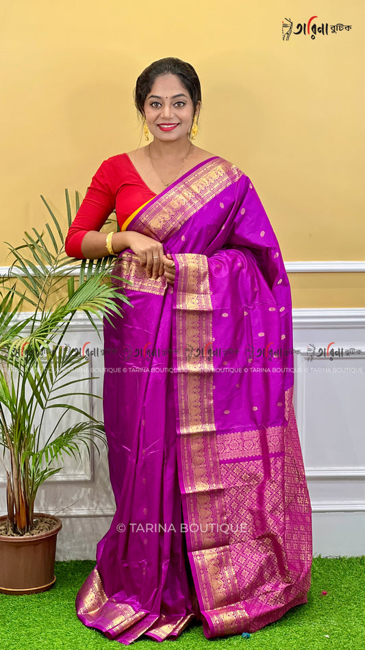 KANJIVARAM