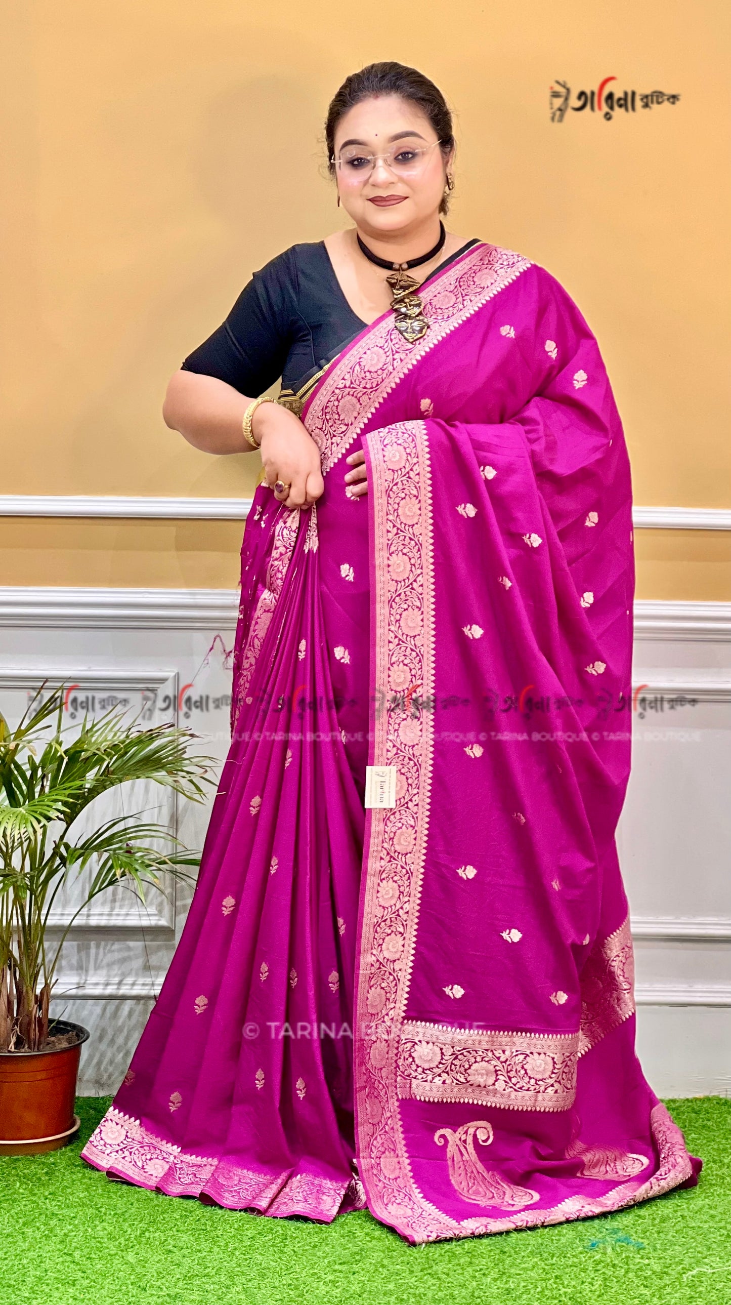 KHADDI GEORGETTE