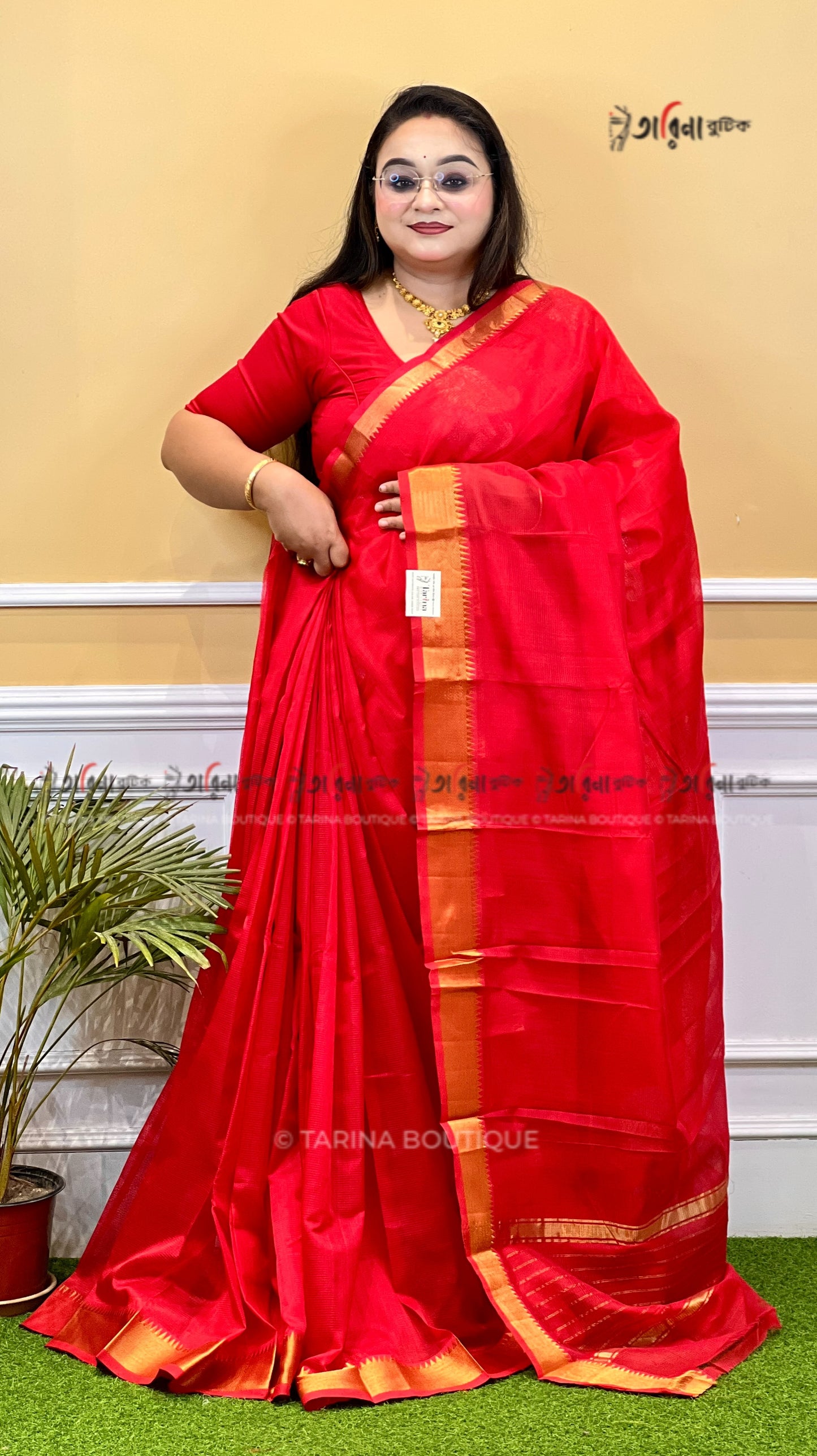 PURE MANGALGIRI