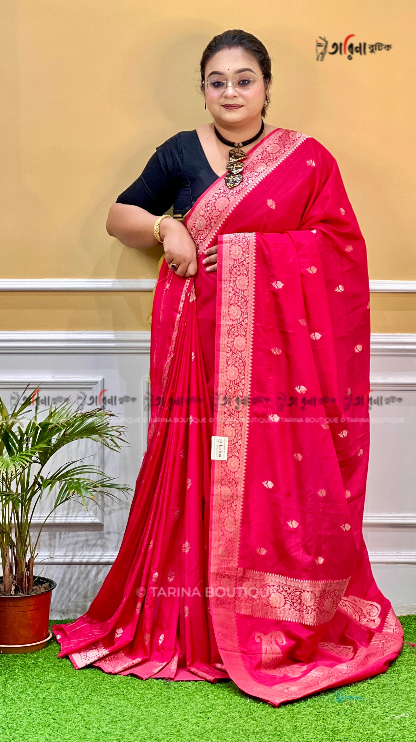 KHADDI GEORGETTE