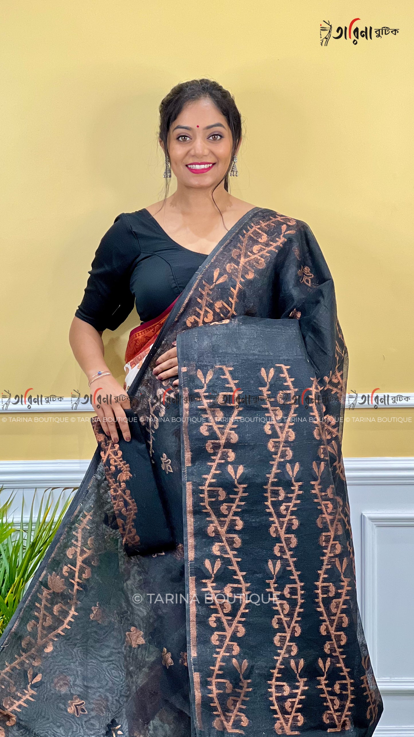 DHAKAI JAMDANI