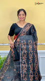 DHAKAI JAMDANI