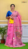 DESIGNER RESHOME - BULIAN STITCH