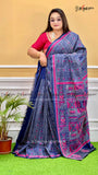 BLENDED BANGALORE KANTHA