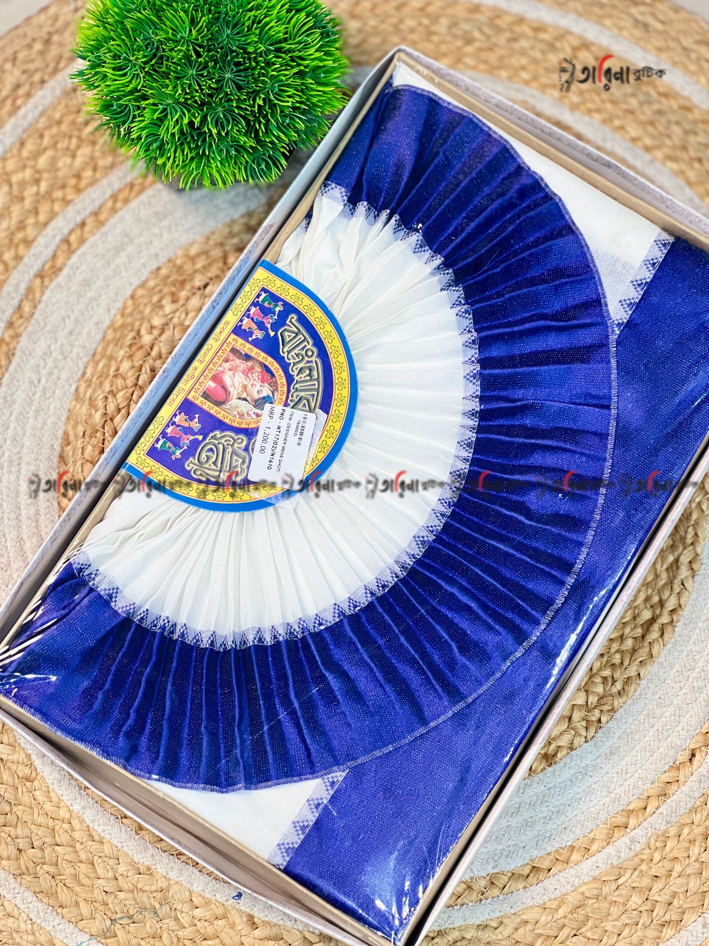DESIGNER DHOTI